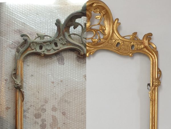 webpage before after frame